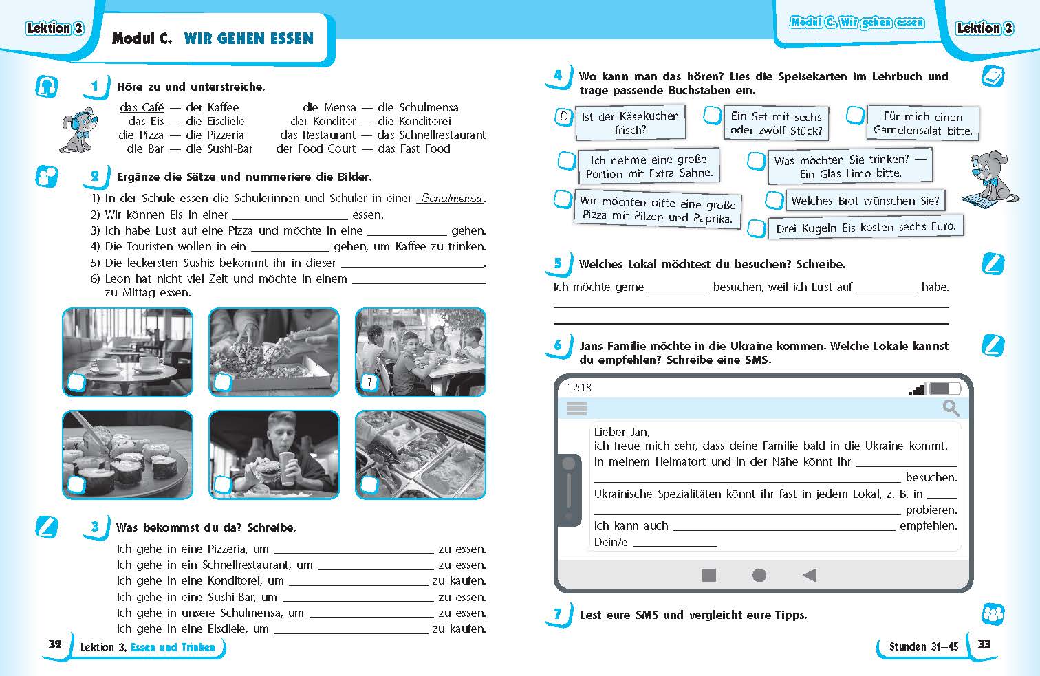 РЗ. Німецька мова. 6(6) кл. (до підр. Deutsch mit Trueffel!) - Зображення 2