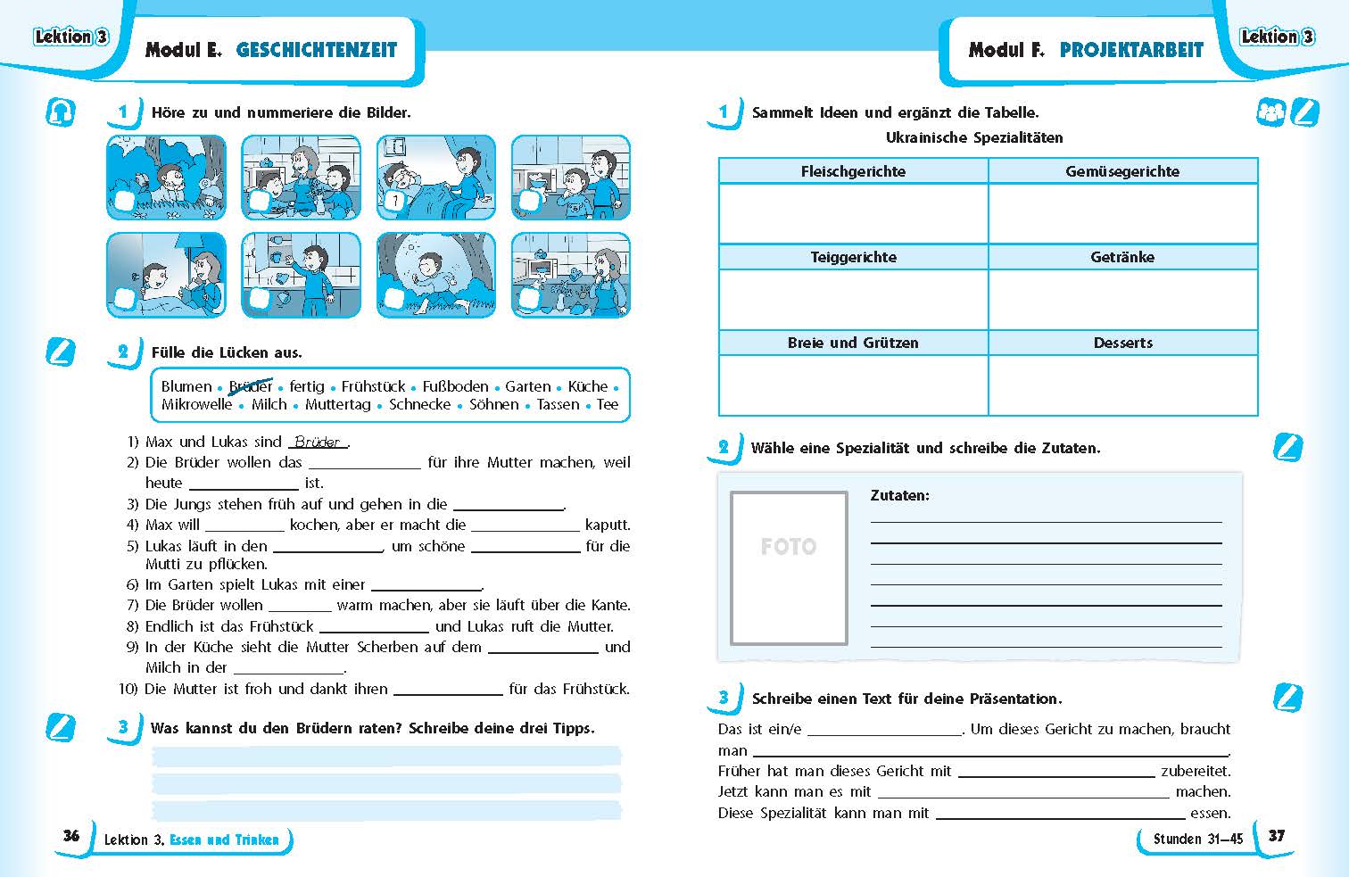 РЗ. Німецька мова. 6(6) кл. (до підр. Deutsch mit Trueffel!) - Зображення 4
