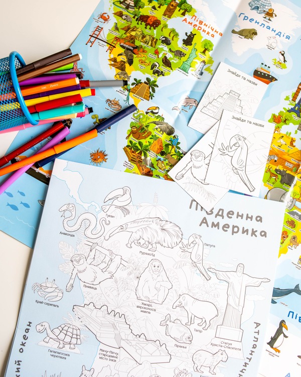 Настільна Гра. ГеоГрафічна мандрівка - Зображення 3