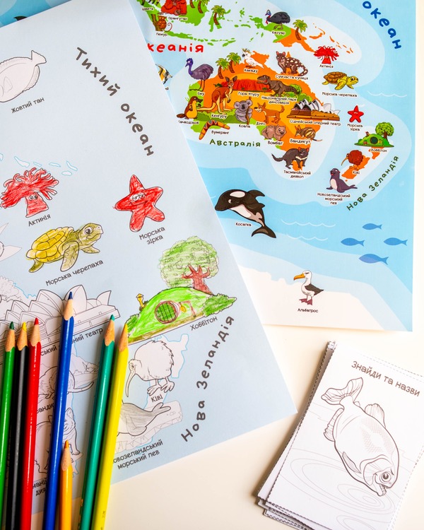 Настільна Гра. ГеоГрафічна мандрівка - Зображення 4