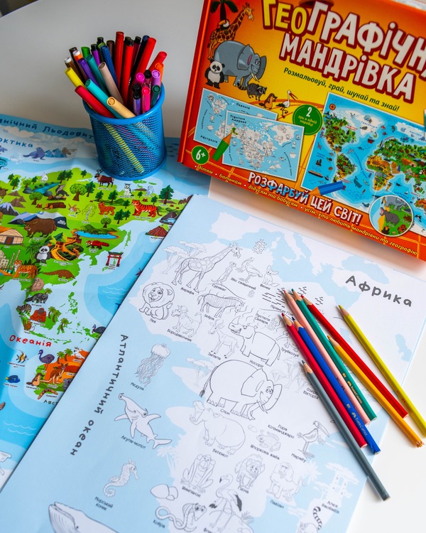 Настільна Гра. ГеоГрафічна мандрівка - Зображення 6