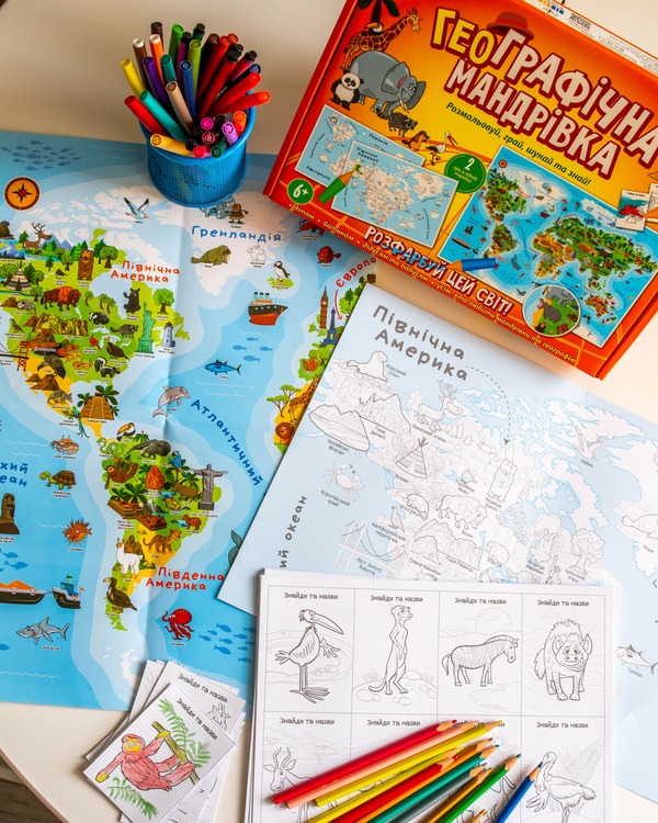 Настільна Гра. ГеоГрафічна мандрівка - Зображення 10