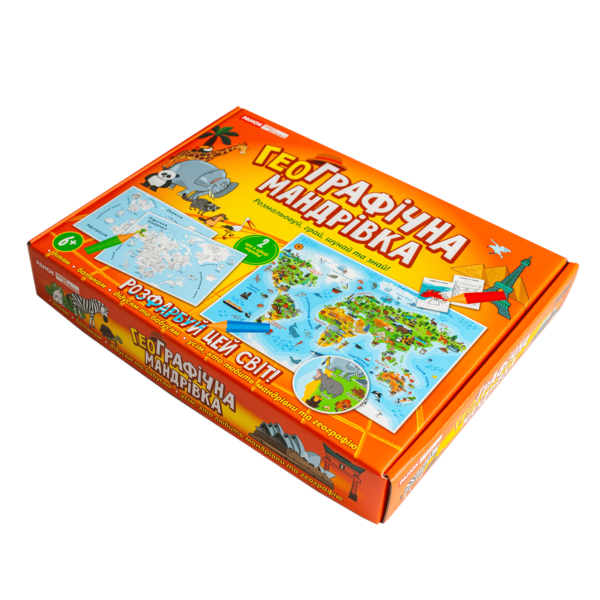 Настільна Гра. ГеоГрафічна мандрівка - Зображення 14