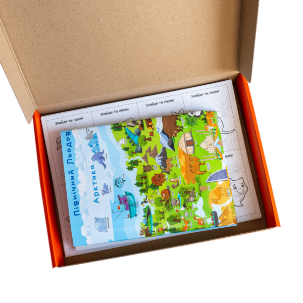 Настільна Гра. ГеоГрафічна мандрівка - Зображення 17