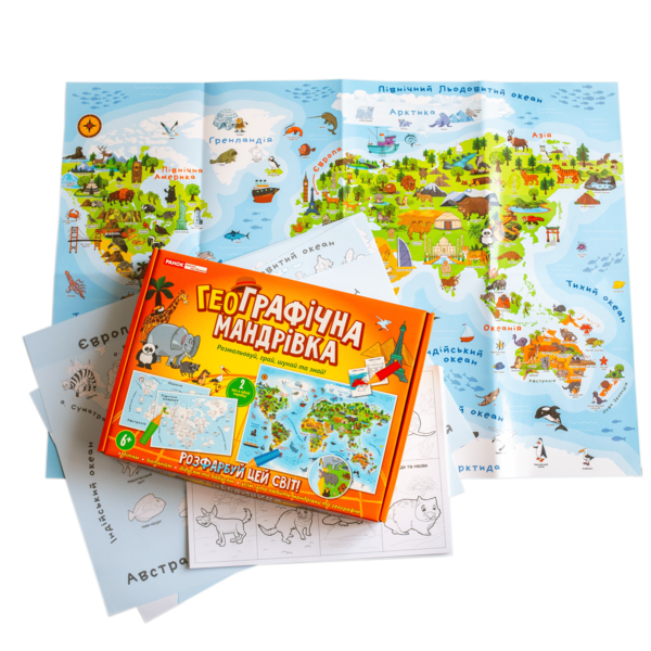 Настільна Гра. ГеоГрафічна мандрівка - Зображення 19