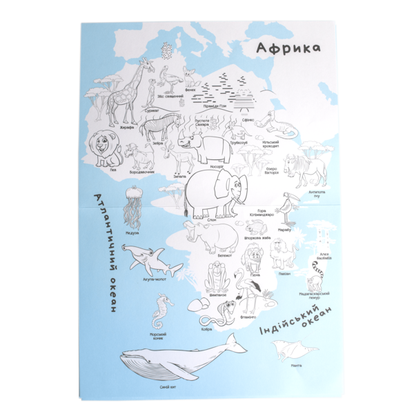 Настільна Гра. ГеоГрафічна мандрівка - Зображення 24