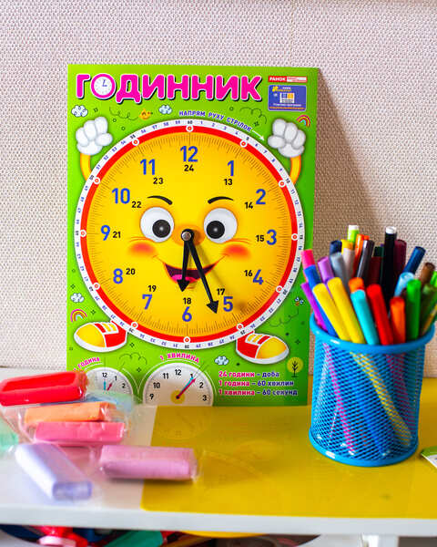 Я вивчаю час. Смайлик - Зображення 2