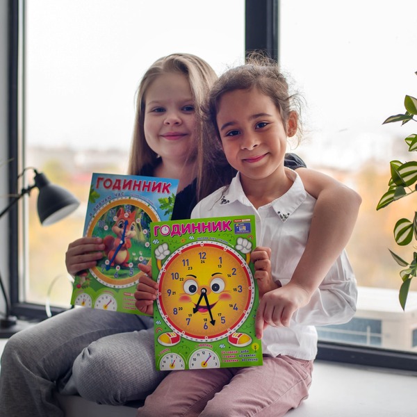 Я вивчаю час. Смайлик - Зображення 5