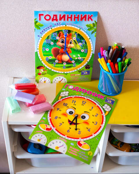 Я вивчаю час. Смайлик - Зображення 8