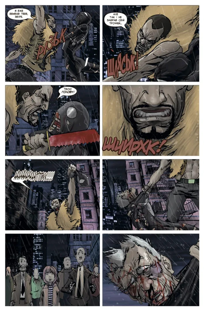 Людина-павук: Режим - Зображення 4