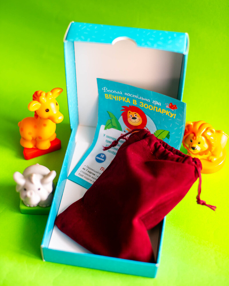 Вечірка в зоопарку - Зображення 4