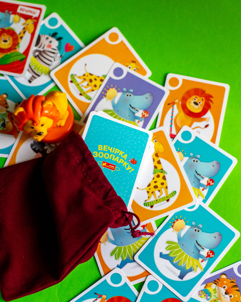 Вечірка в зоопарку - Зображення 6