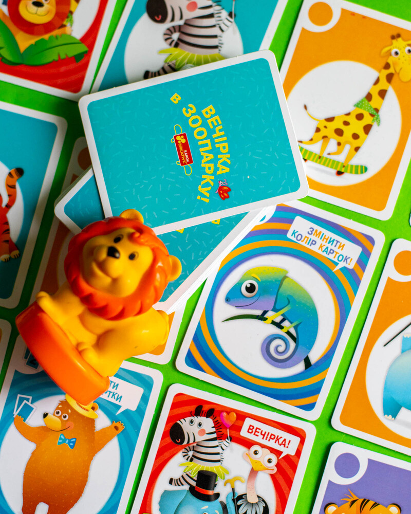 Вечірка в зоопарку - Зображення 8