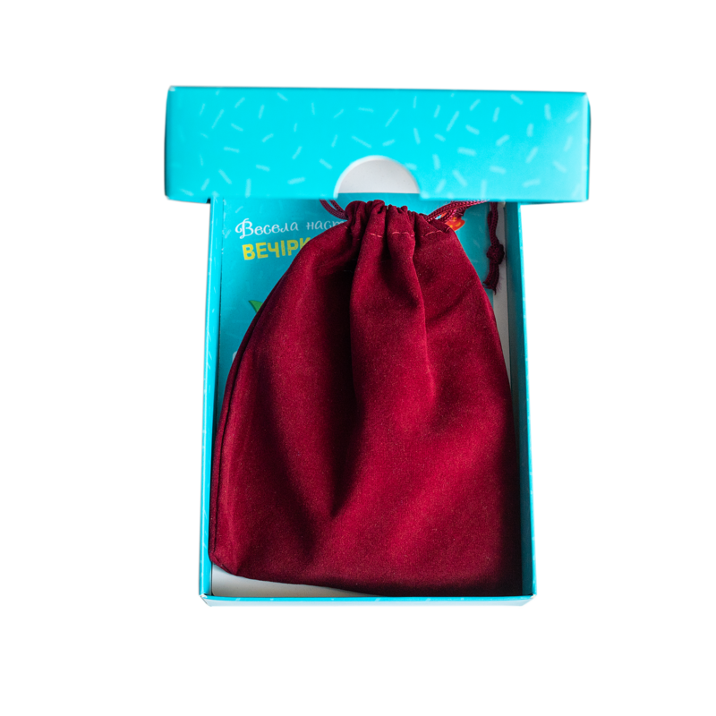 Вечірка в зоопарку - Зображення 19