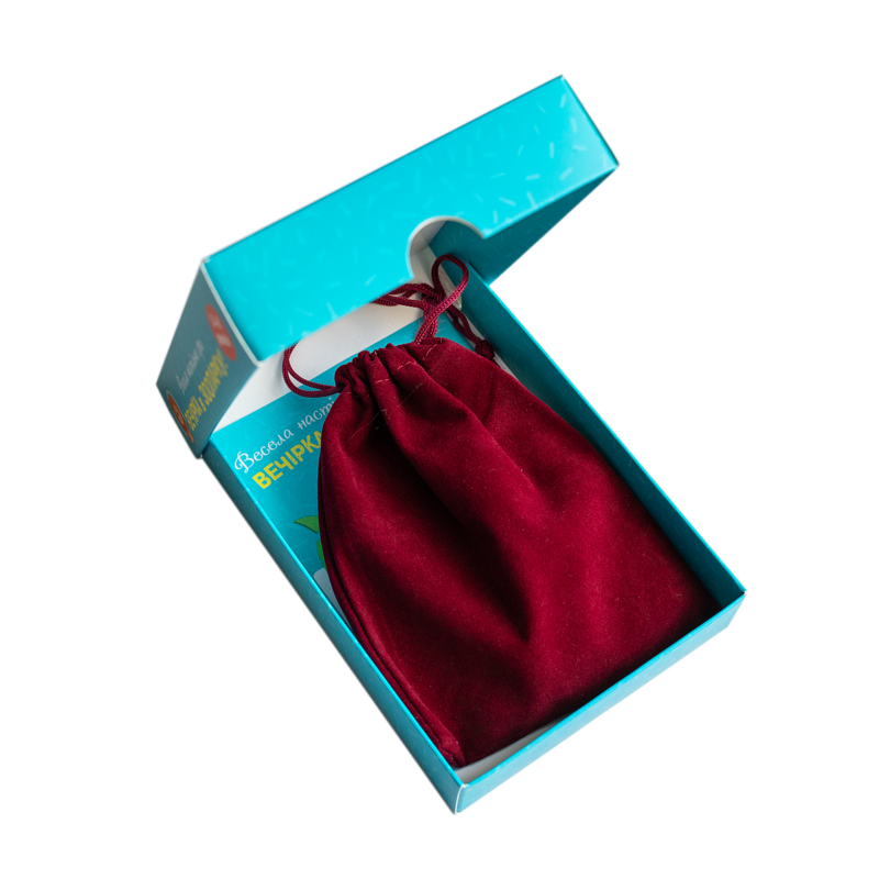 Вечірка в зоопарку - Зображення 20