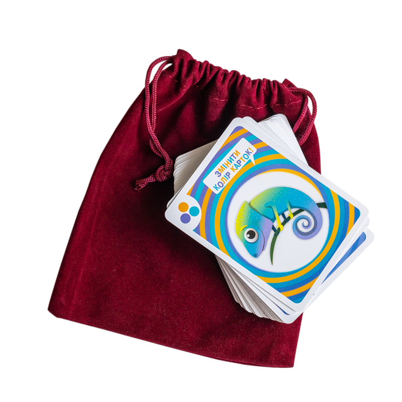 Вечірка в зоопарку - Зображення 25