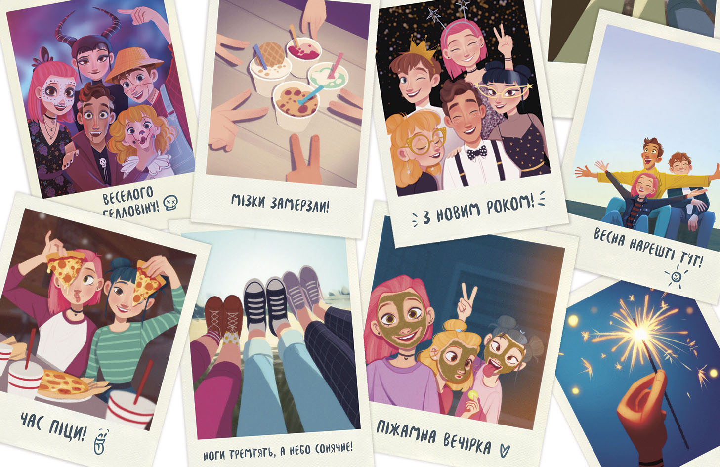 Така різна Елль. Новенька. Том 1 - Зображення 6