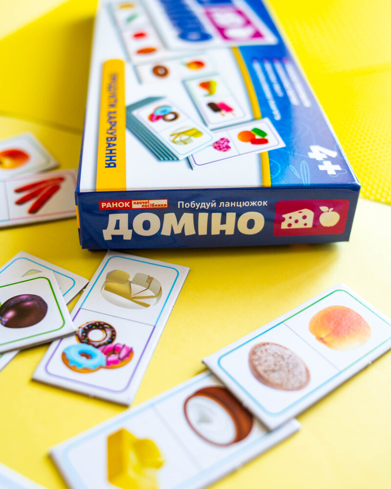 Доміно_Продукти харчування - Зображення 2