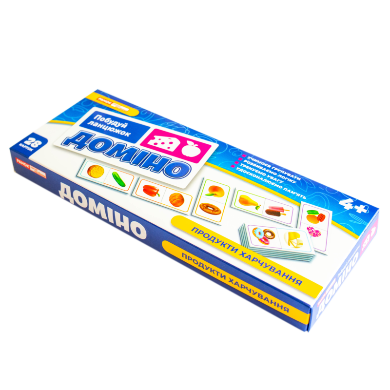 Доміно_Продукти харчування - Зображення 15