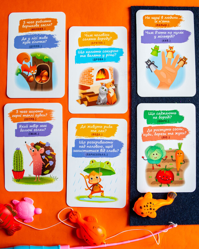 Кумедна плутанина - Зображення 10