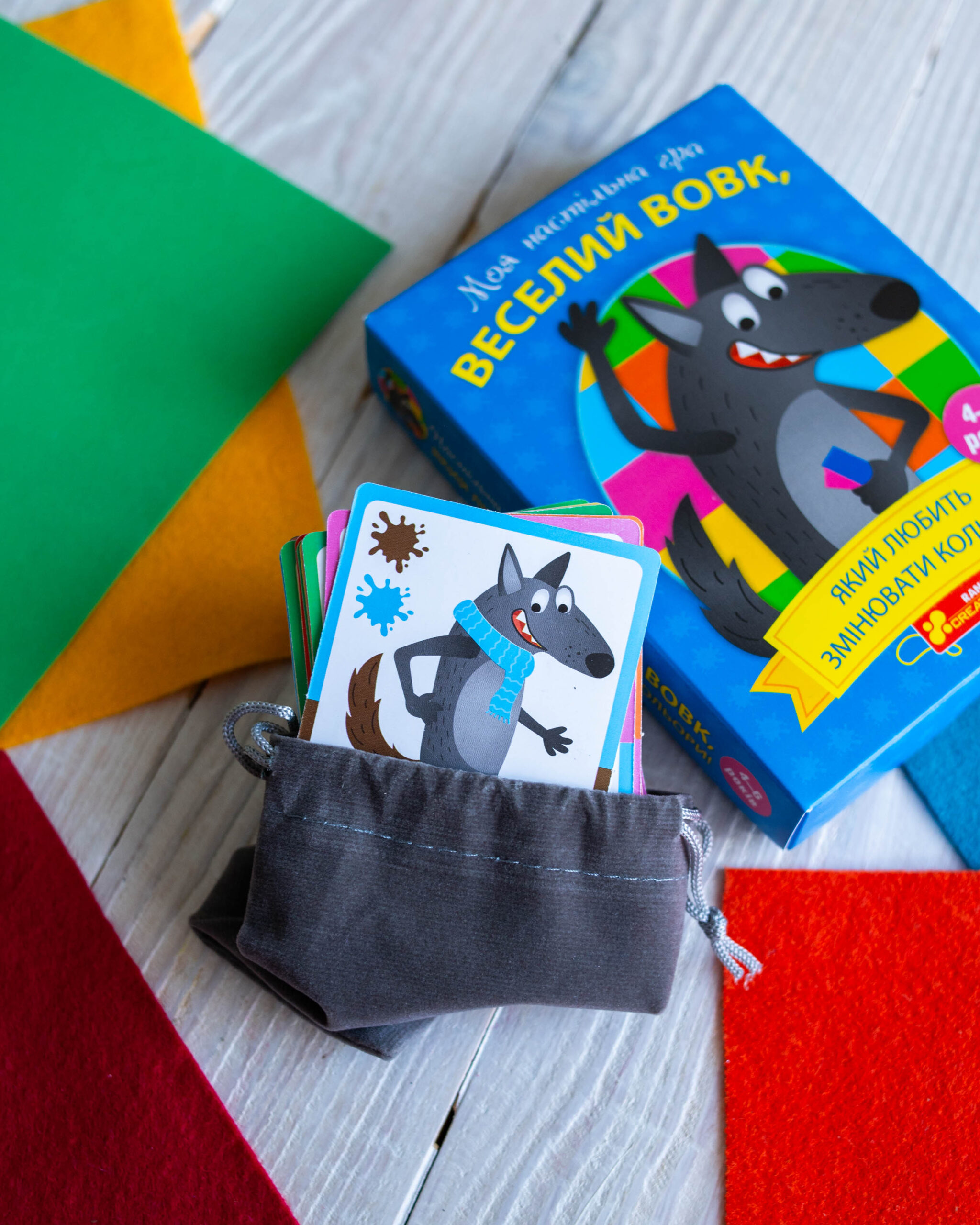 Вовк - Зображення 8