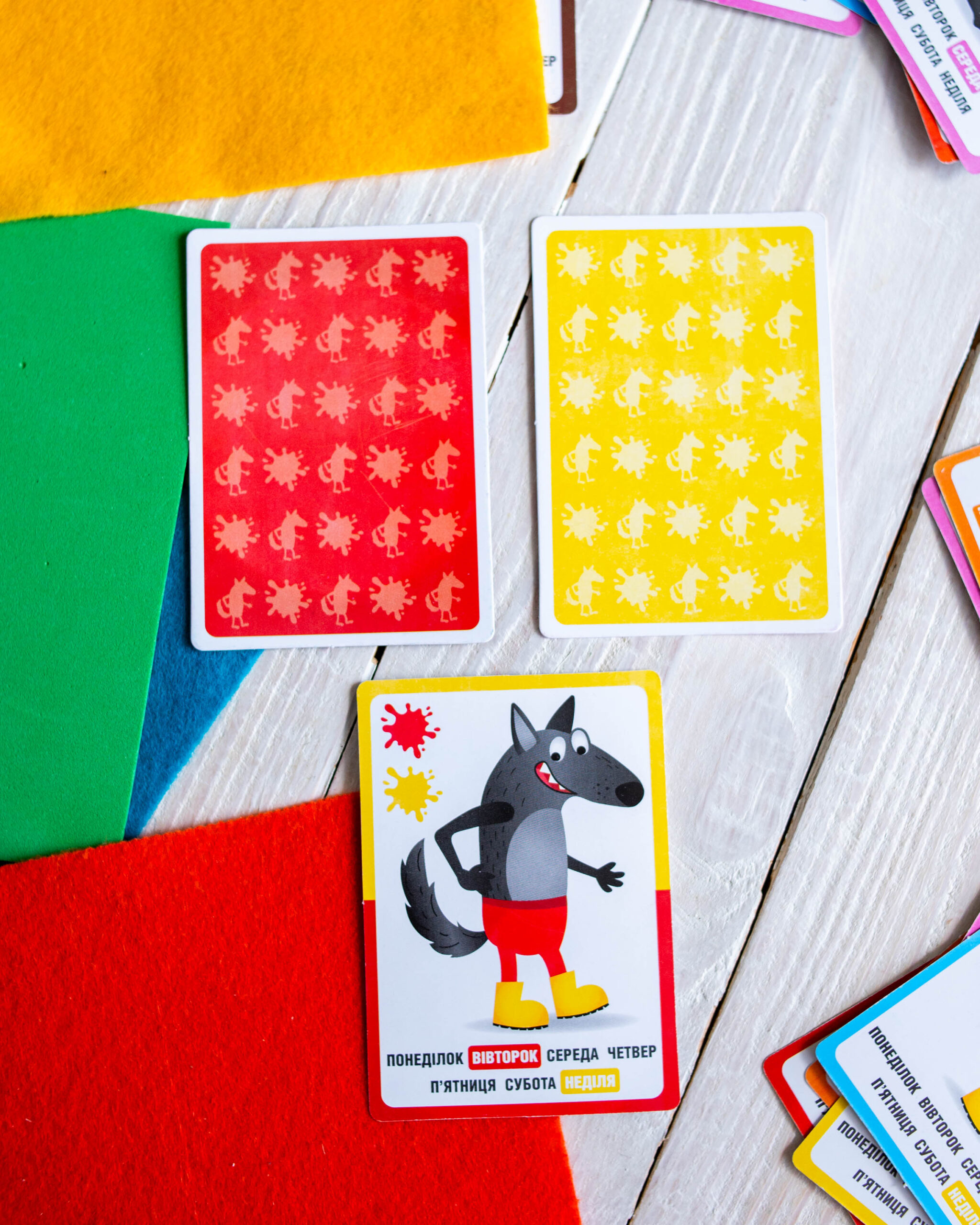 Вовк - Зображення 12