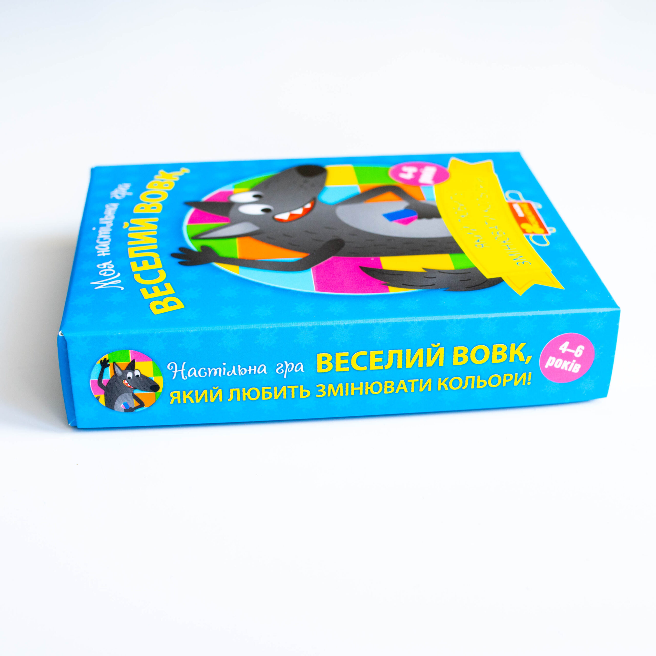 Вовк - Зображення 15