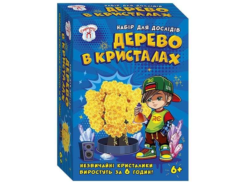 Дерево в кристалах. Жовте