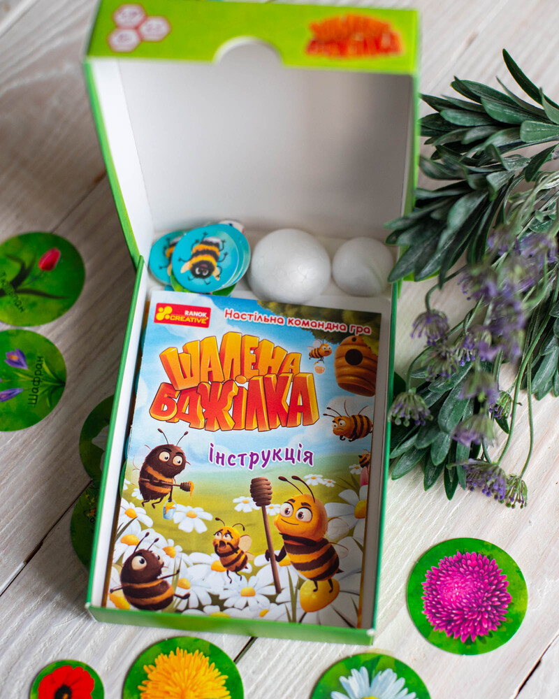 Шалена бджілка - Зображення 5