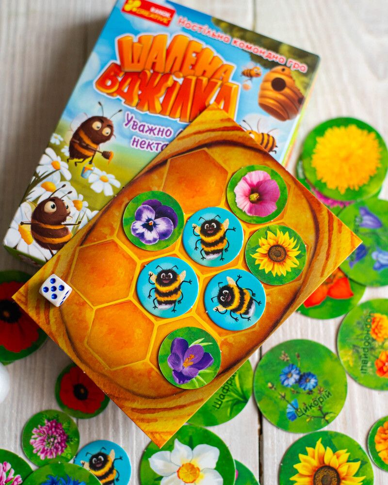 Шалена бджілка - Зображення 9