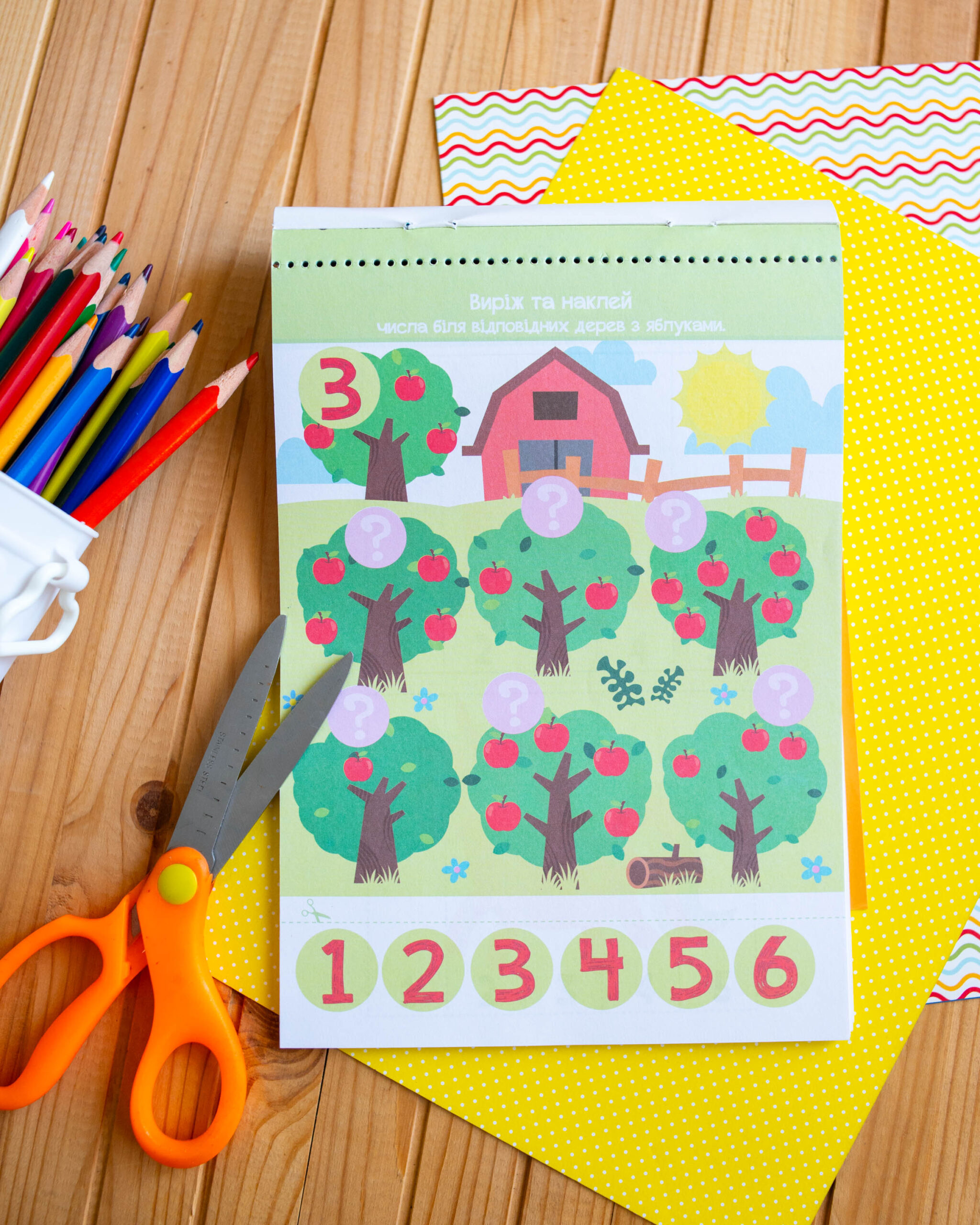 Розумний блокнот: Паперові пригоди 4+ - Зображення 2