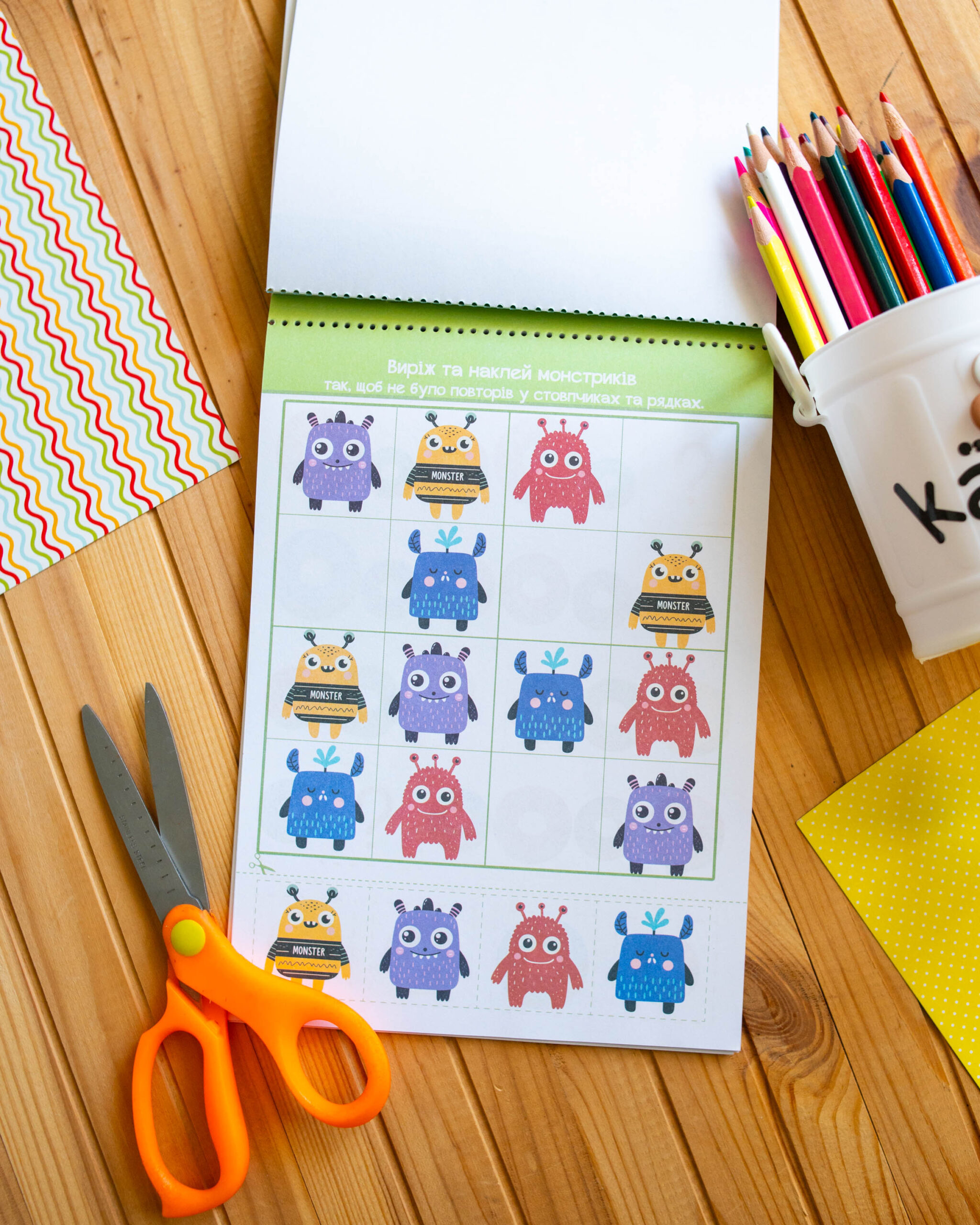 Розумний блокнот: Паперові пригоди 4+ - Зображення 3