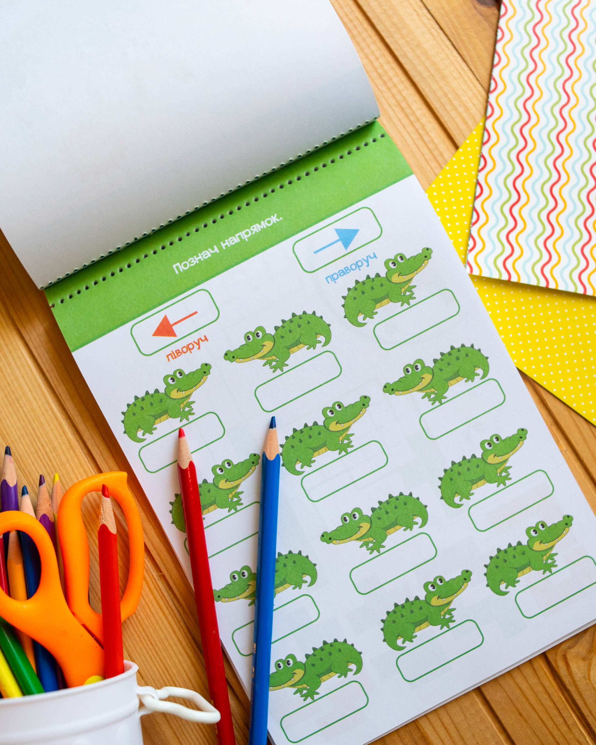 Розумний блокнот: Паперові пригоди 4+ - Зображення 4