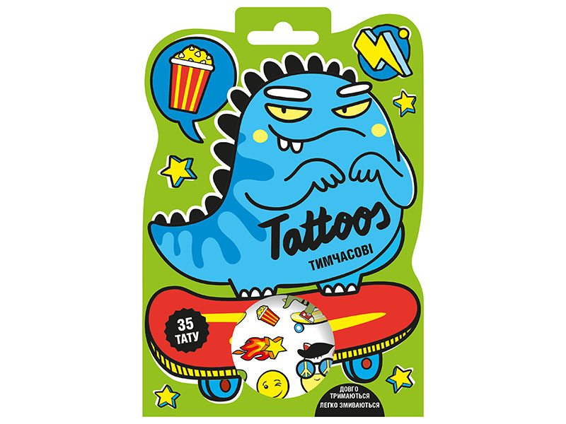 Тимчасові тату для молодших хлопчиків