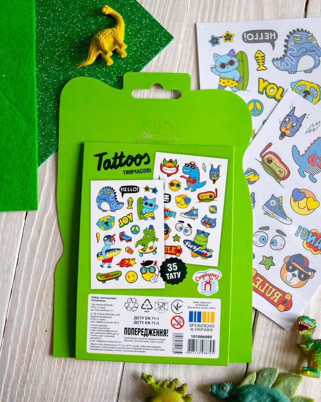 Тимчасові тату для молодших хлопчиків - Зображення 3