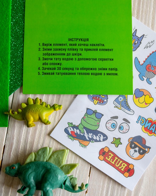 Тимчасові тату для молодших хлопчиків - Зображення 6