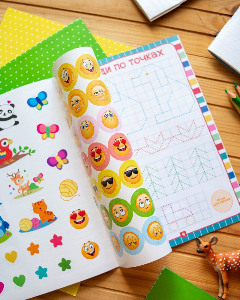 Кольрові прописи для малечі зі збільшеними клітинками 5+ - Зображення 7