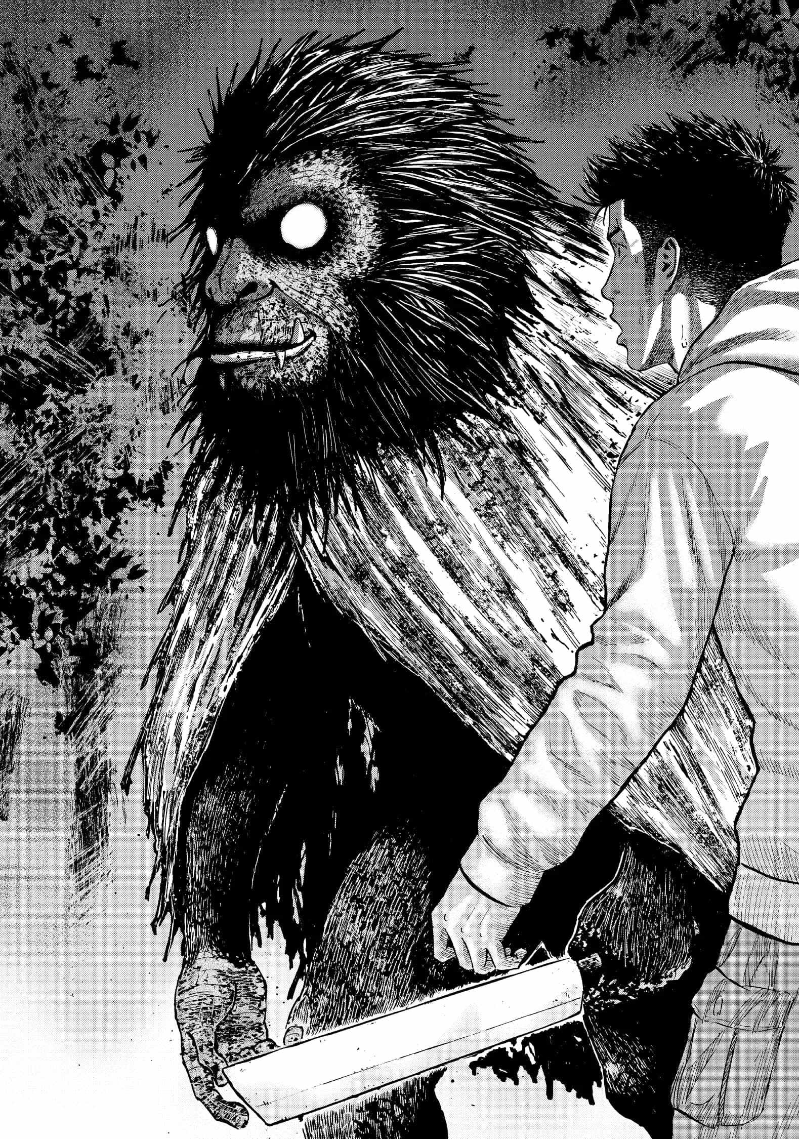 Мавпячий пік. Том 1 - Зображення 4