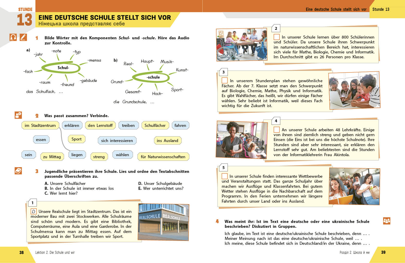 Німецька мова (4-й рік навчання). Підручник для 8 класу ЗЗСО _ КОМ - Зображення 7
