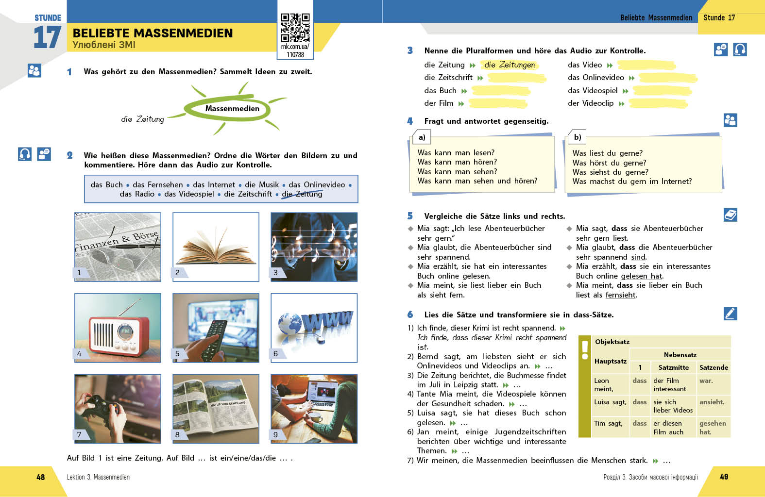 Німецька мова (4-й рік навчання). Підручник для 8 класу ЗЗСО _ КОМ - Зображення 8