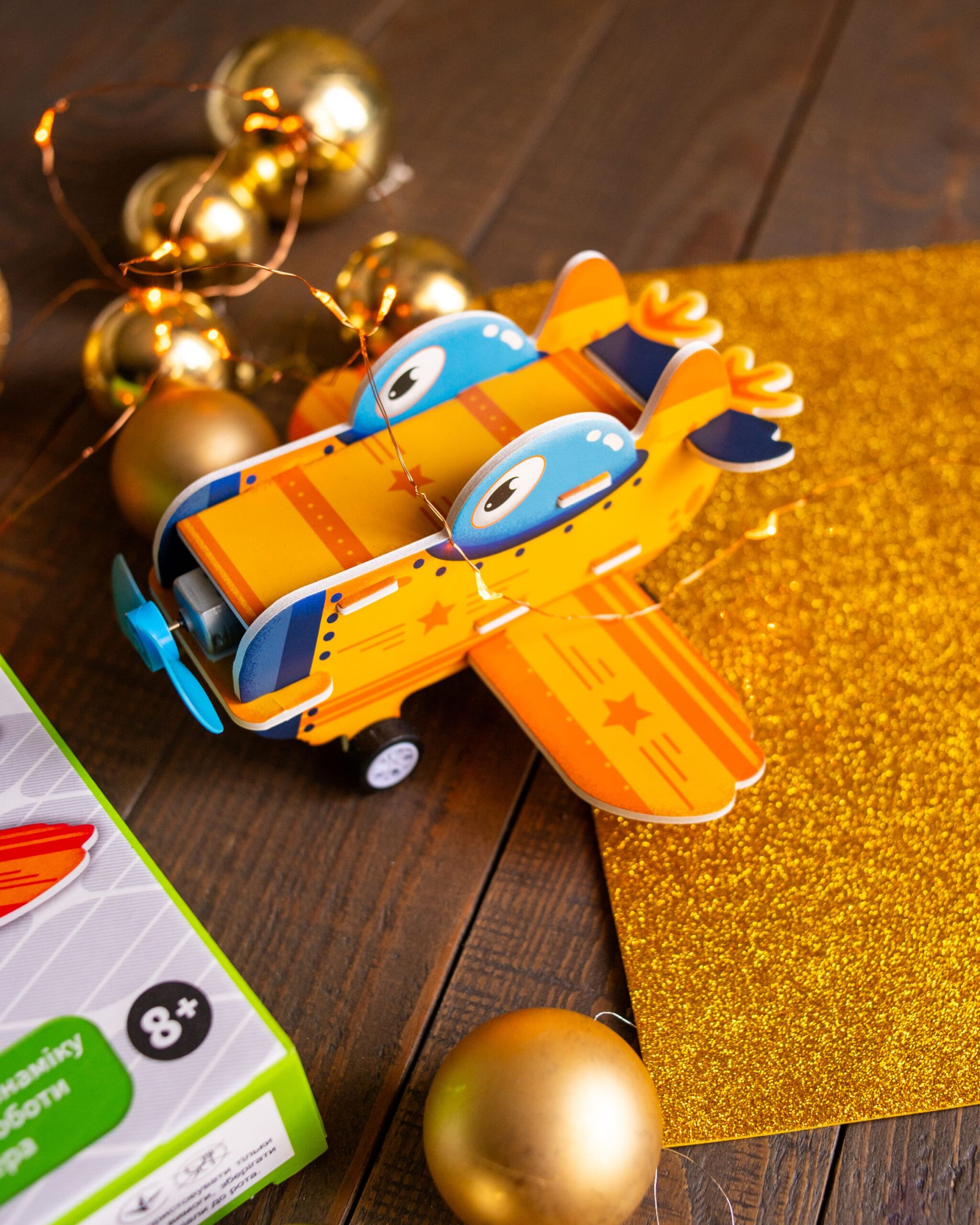 Аероплан - Зображення 7