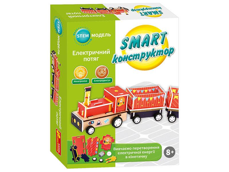 Електричний потяг