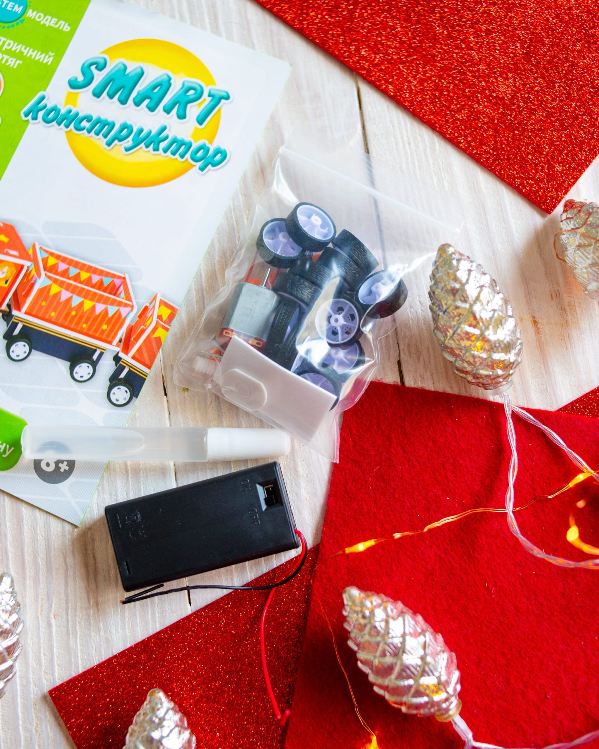 Електричний потяг - Зображення 8