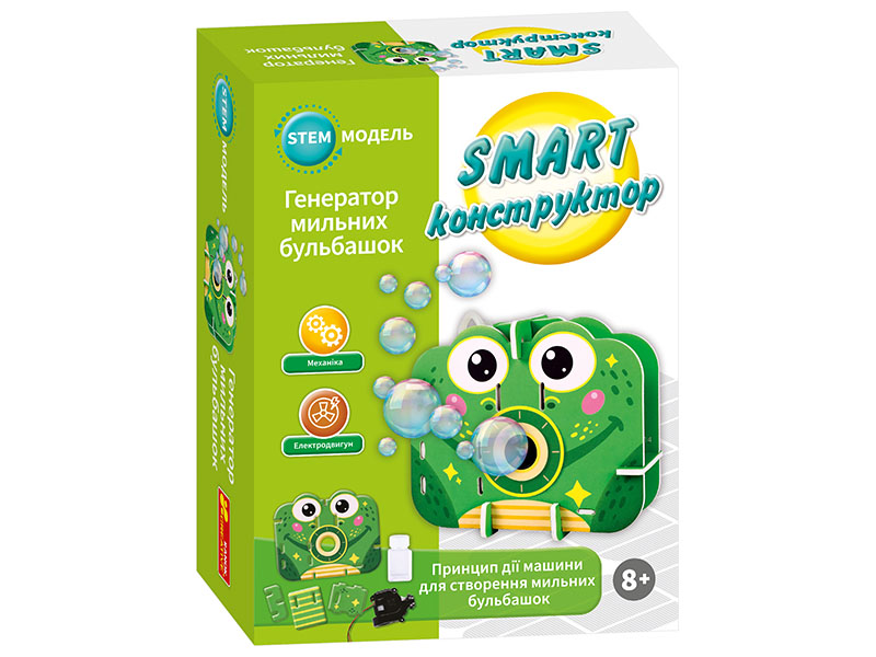 Генератор бульбашок