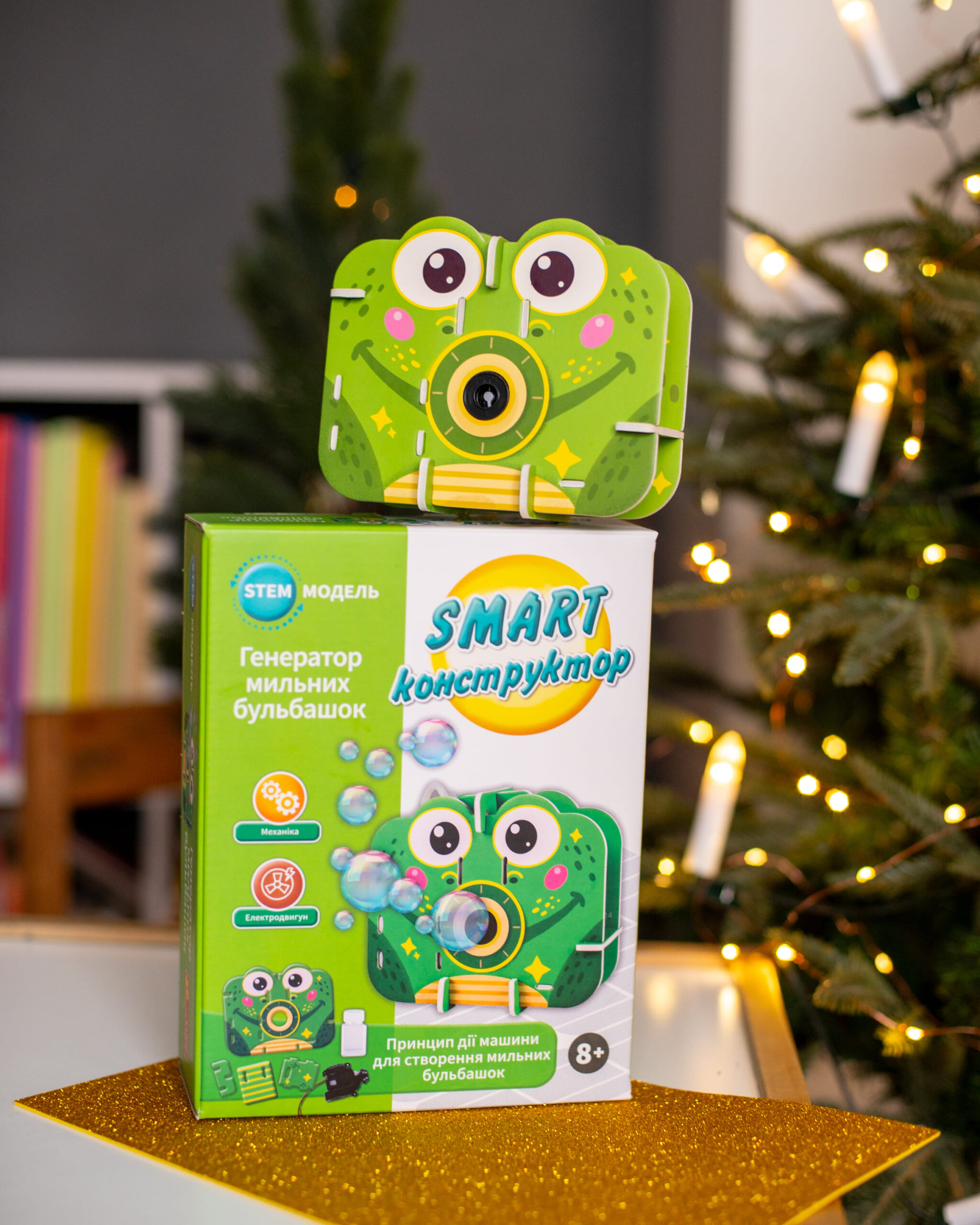 Генератор бульбашок - Зображення 2