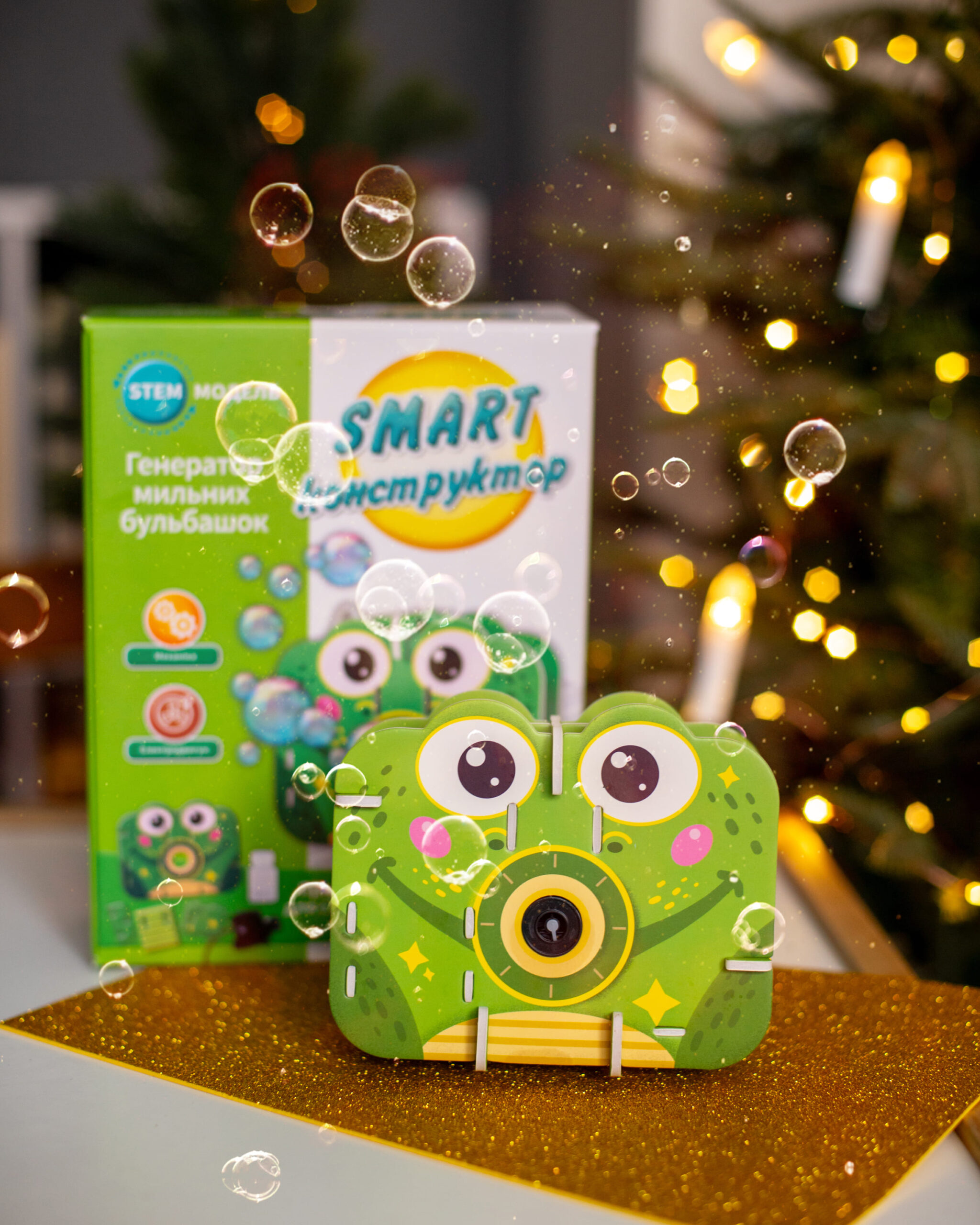 Генератор бульбашок - Зображення 3