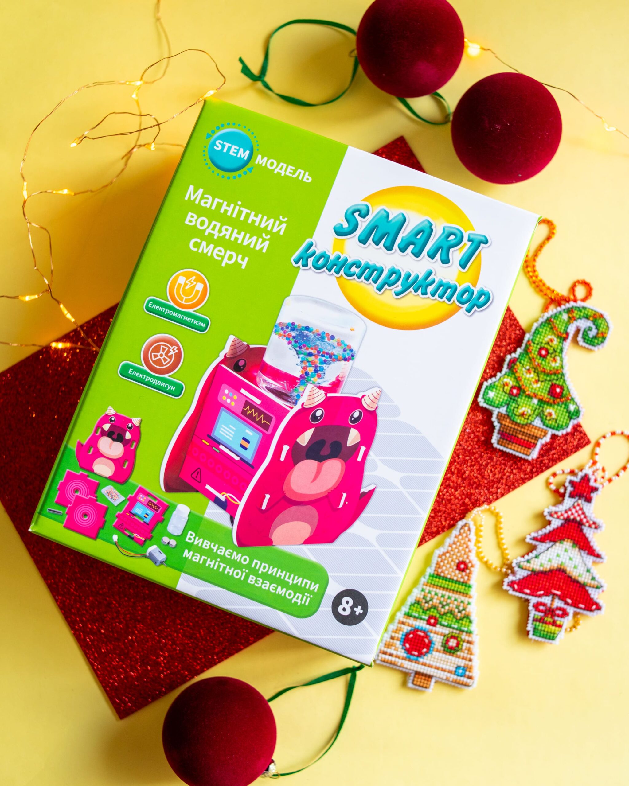 Водяний смерч - Зображення 3