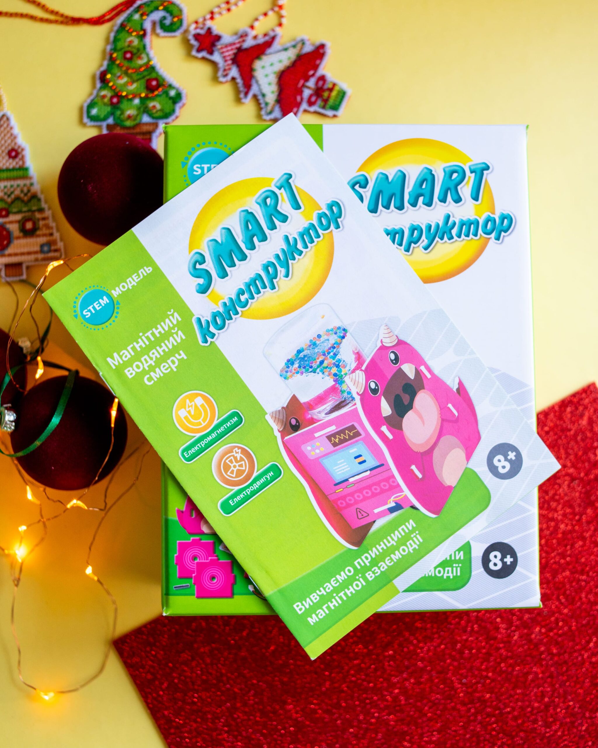 Водяний смерч - Зображення 7