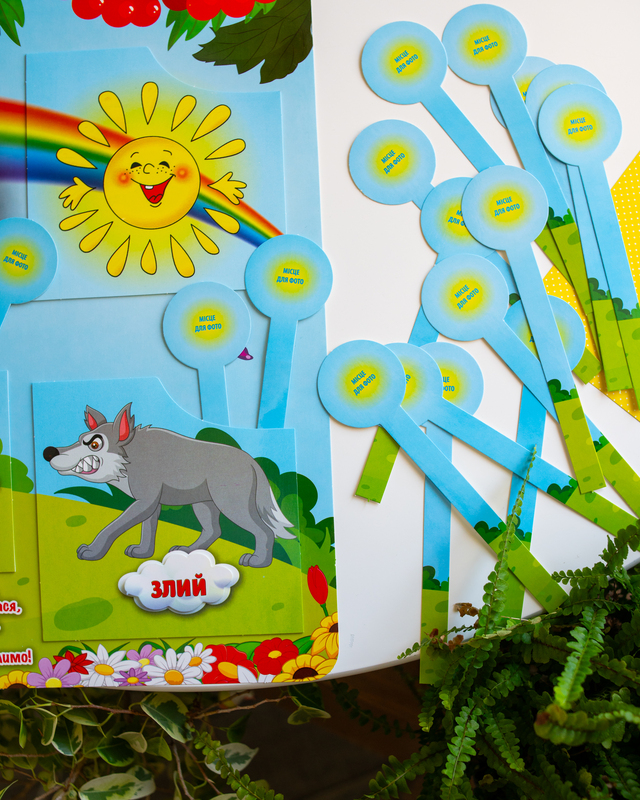 Куточок настрою - Зображення 11