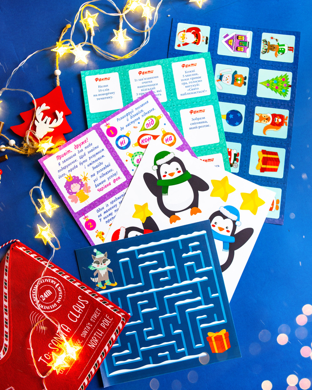 Адвент-календар 2025 - Зображення 6